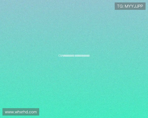 CBA全明星周末精彩纷呈 各项赛事看点满满不容错过 CBA全明星周末精彩纷呈 各项赛事看点满满不容错过
